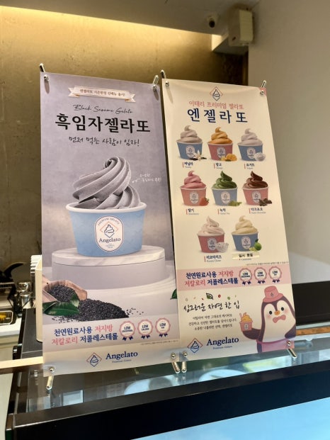 카페힐하다 이미지