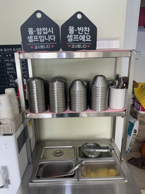 THE 알찬 이미지
