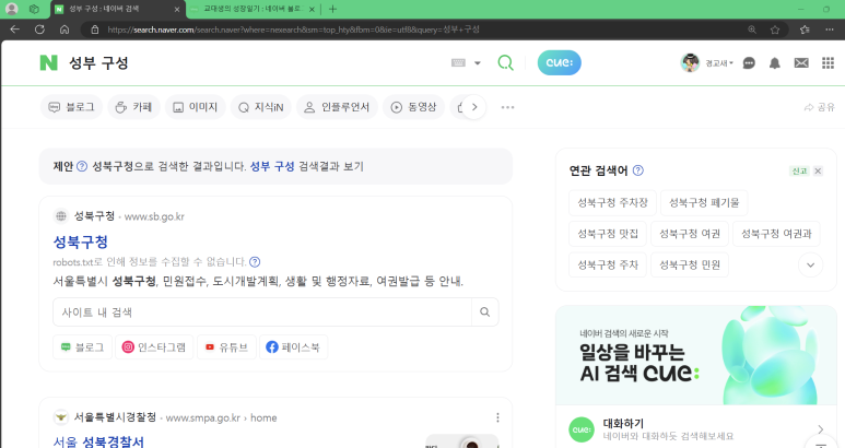 도미솔악기 이미지