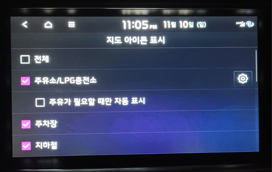 기아현대주유소 이미지