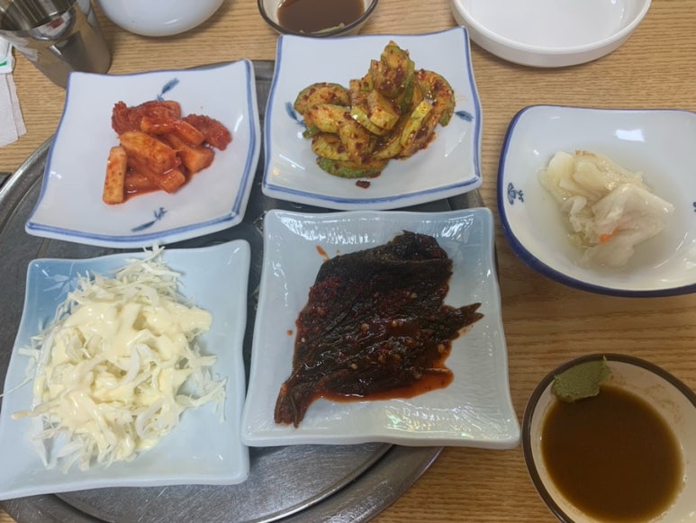 왕생선구이 이미지