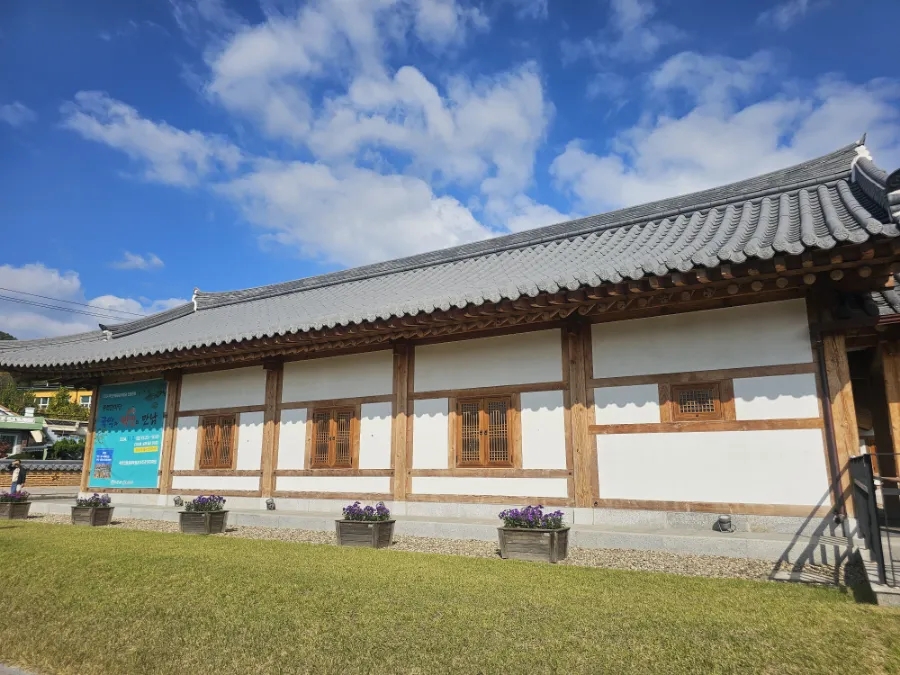 전통한옥체험관 이미지