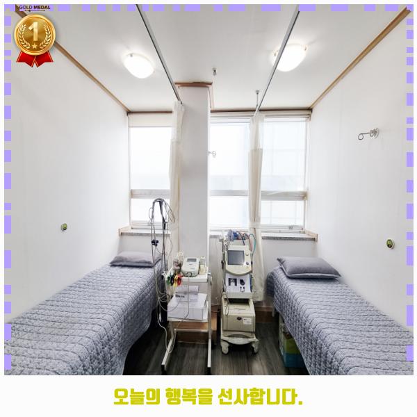 아산한빛의원 이미지