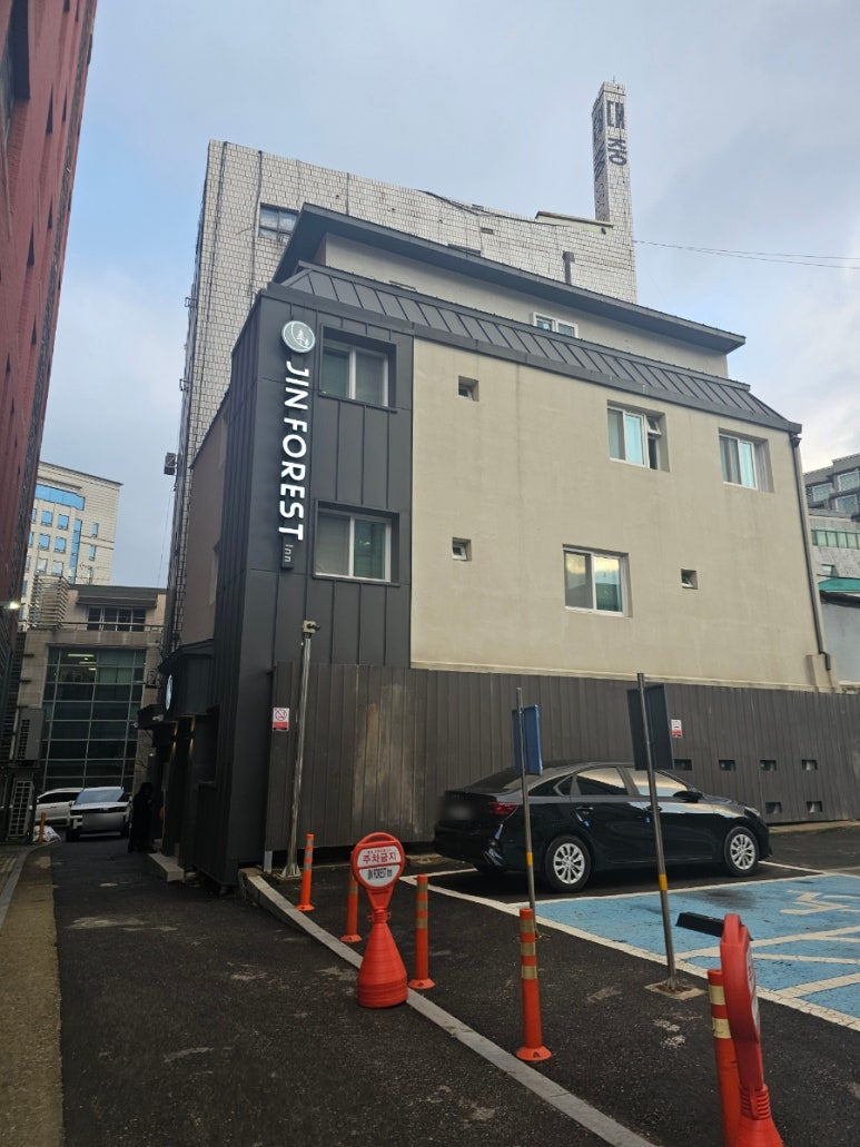 진포레스트인 이미지