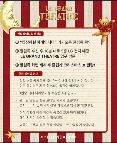 현대친구카페 이미지