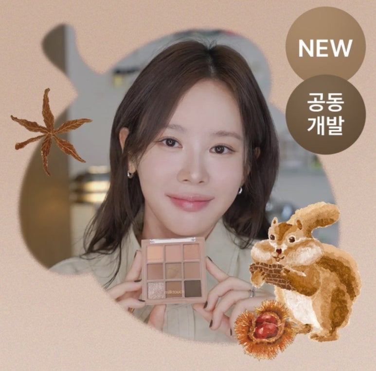 혜림개발 이미지