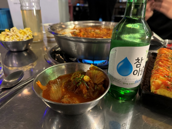 우리들포차 이미지