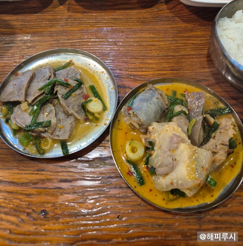 개성 찹쌀순대 해장국 이미지