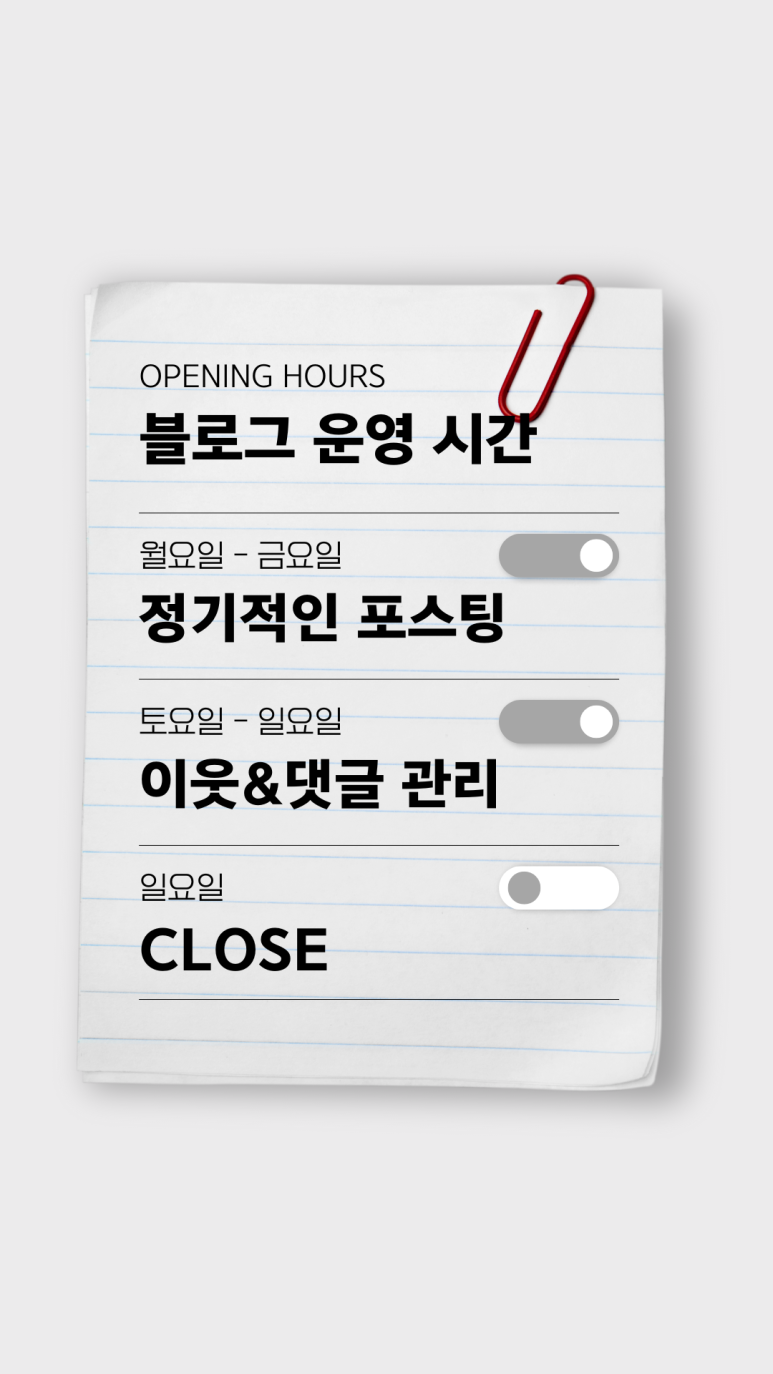 제이디리뉴얼 이미지