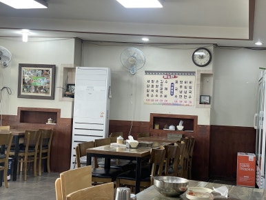 맛자랑팥고향집 이미지