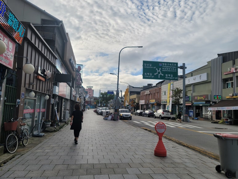 대관령한우실비식당 이미지