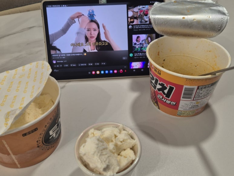 됐다됐다뽑기샵 이미지