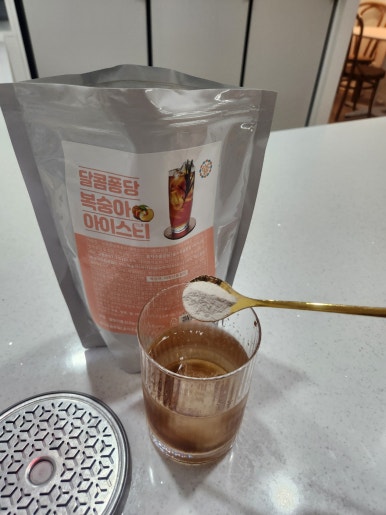 달콤퐁당 이미지