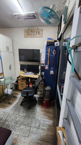 국제카인테리어 이미지