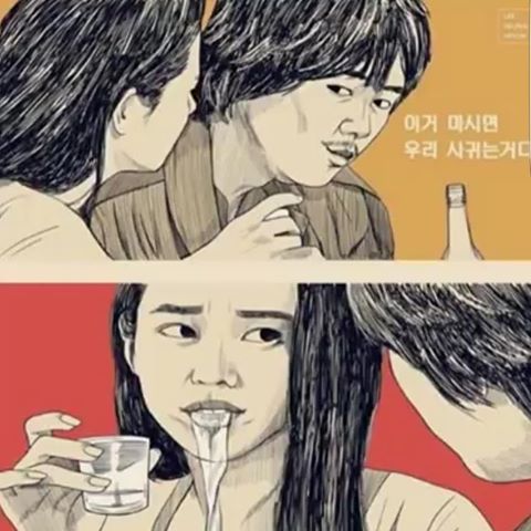 경기여관 이미지