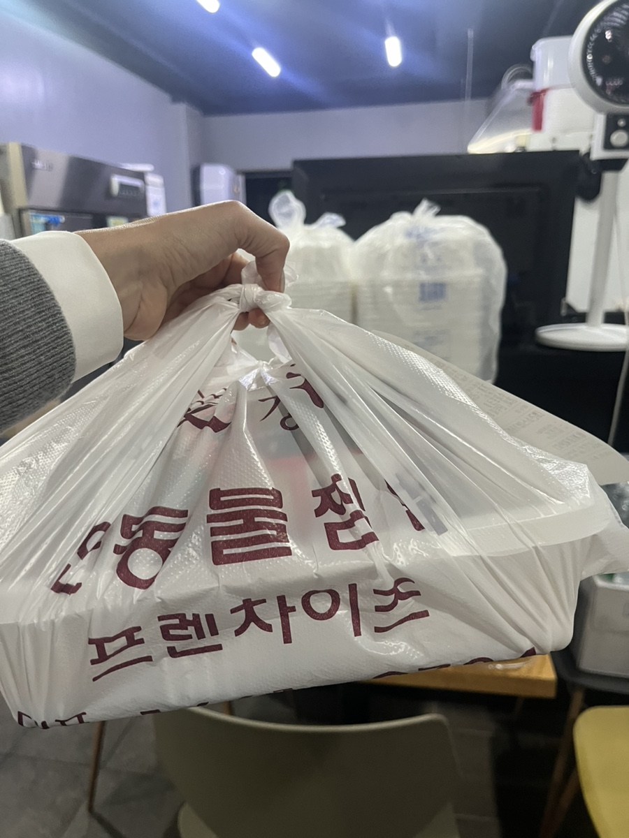 장강찜닭인동점 이미지