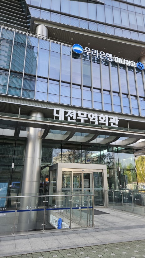 전주입시컨설팅 이미지