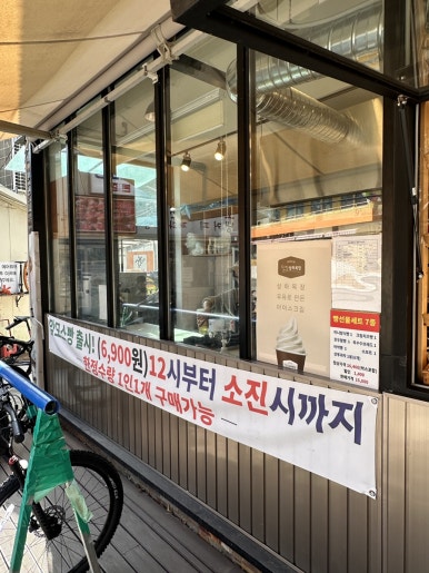 면포도궁 이미지