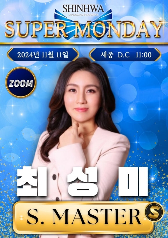 주식회사 비아블 이미지