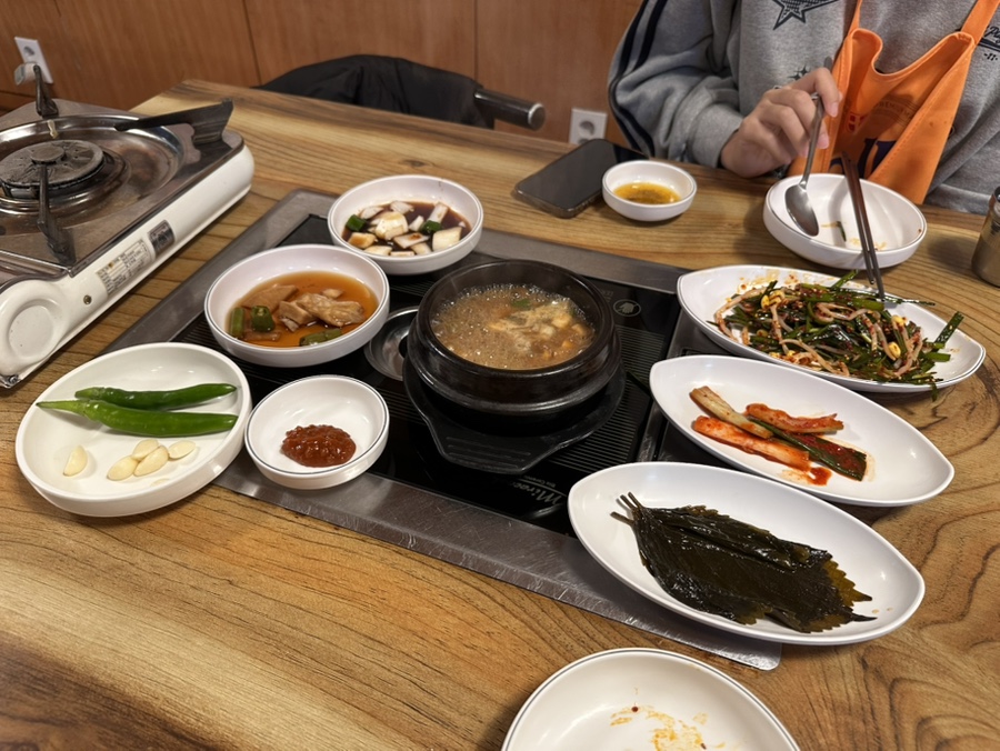 본토소곱창 이미지