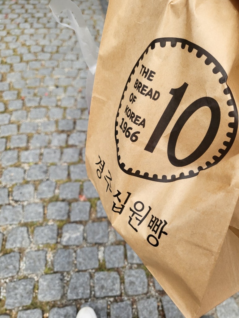 알펜시아앤코리아푸드 이미지