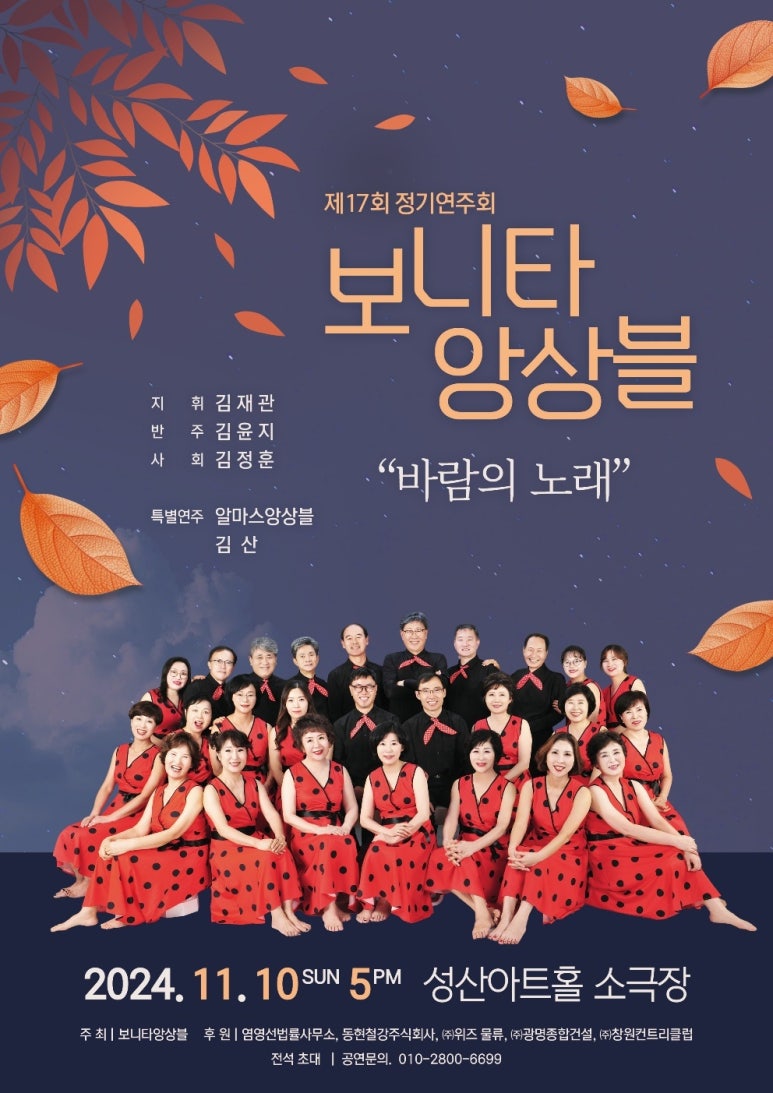 변호사김성훈법률사무소 이미지