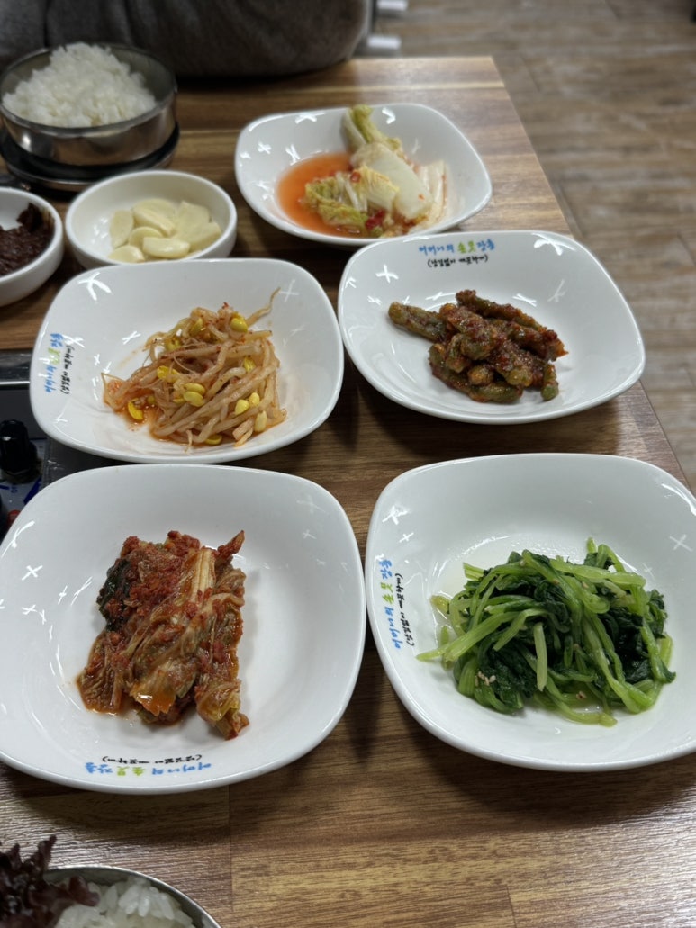 구가네숯불갈비 이미지