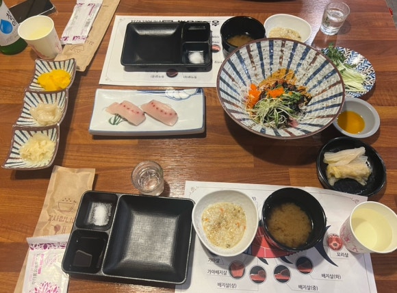 송프로 참치 이미지