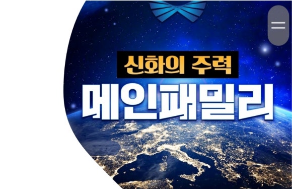 주식회사 비아블 이미지