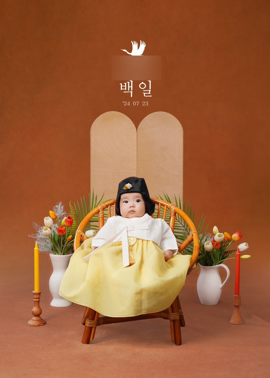 두루미사진관 이미지