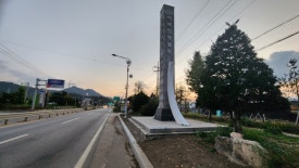 강원지식산업교육원 이미지
