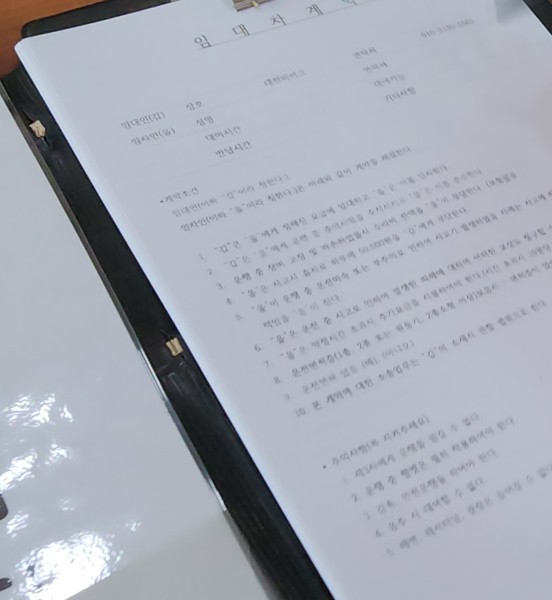 대천사륜바이크 이미지