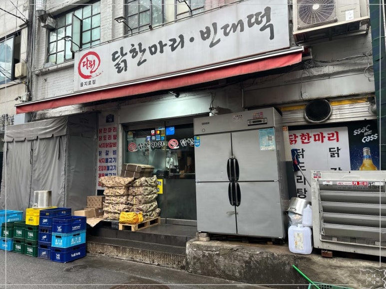 다원다방 이미지