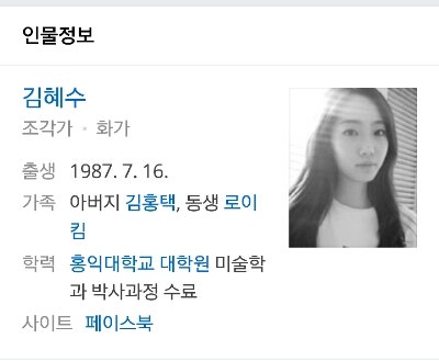 소문난막걸리 이미지