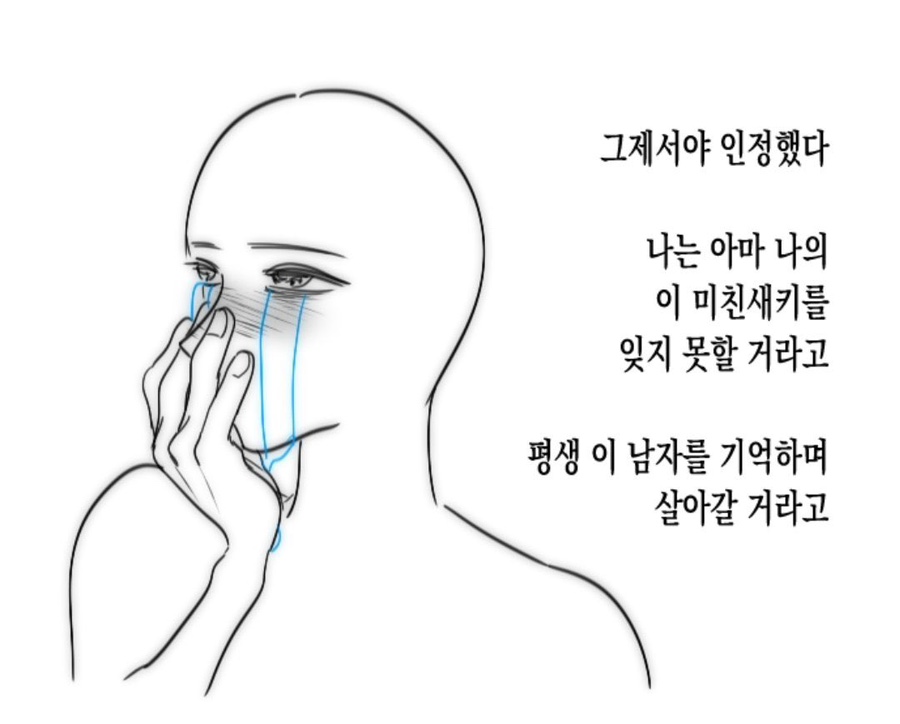 아티그너 이미지