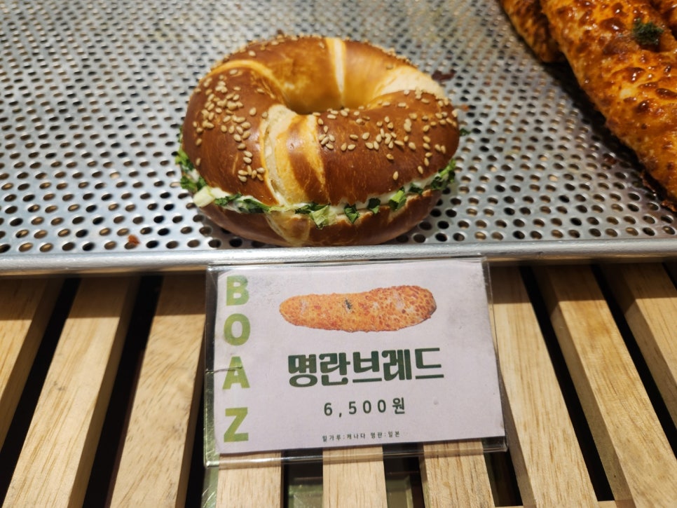 카페보아즈 이미지