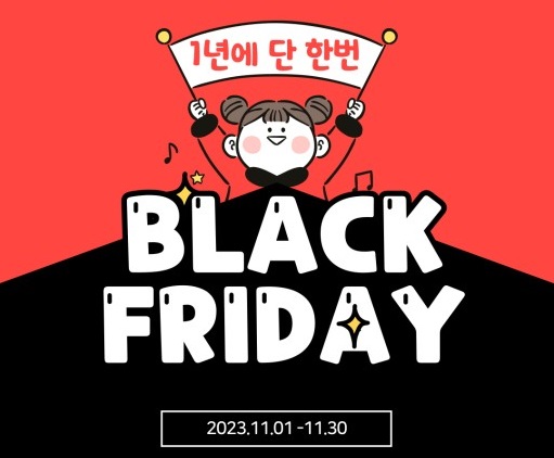 마리오텔레콤 이미지