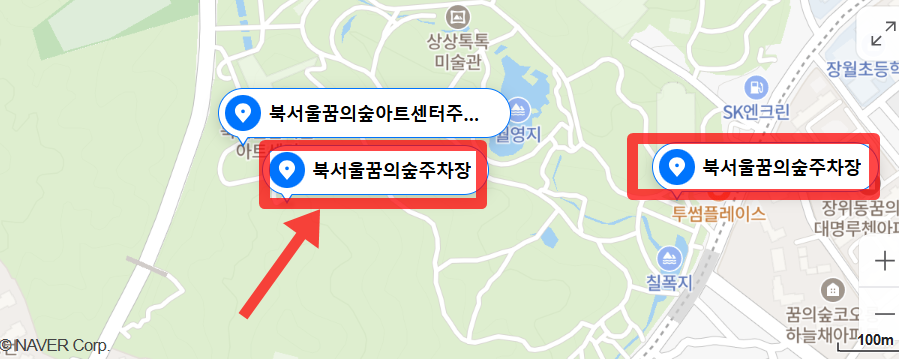 북서울꿈의숲 유아숲체험원 이미지