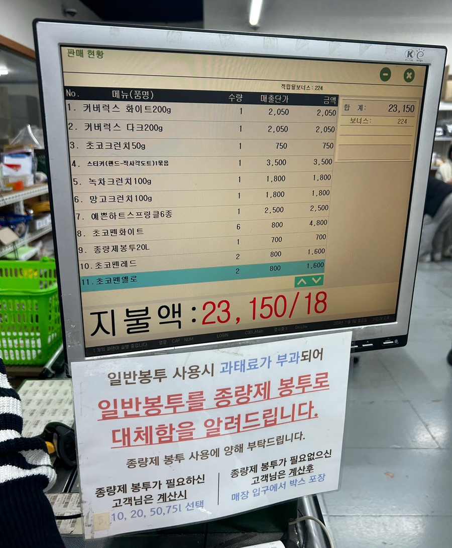 비한스 이미지