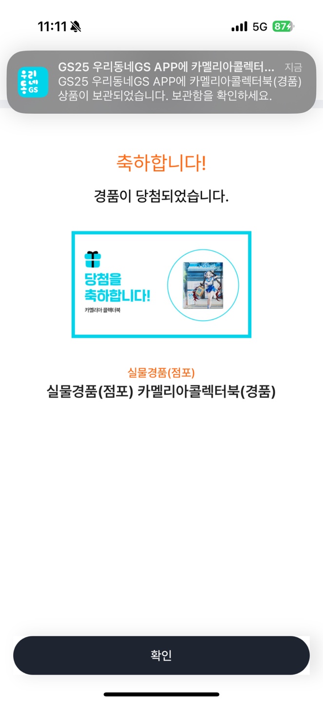허허김밥 이미지