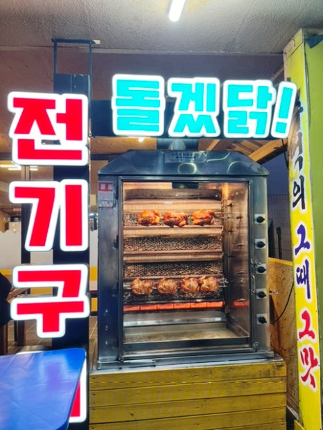삼보모텔 이미지