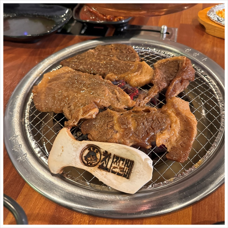 대흥갈비 이미지
