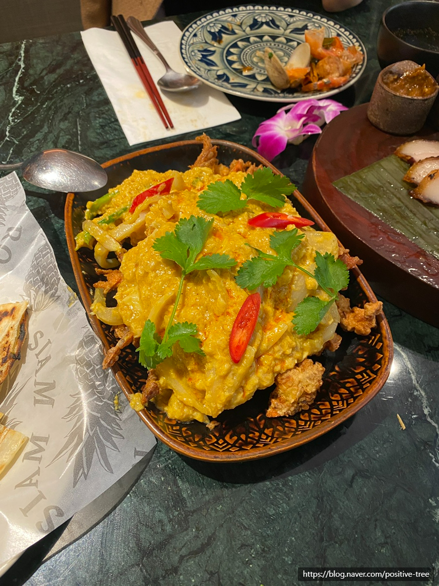 롱씨암(Rongsiam) 이미지