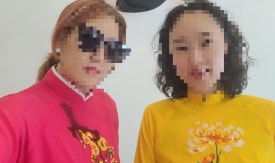 마오자이 이미지