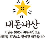 전곡 293 이미지