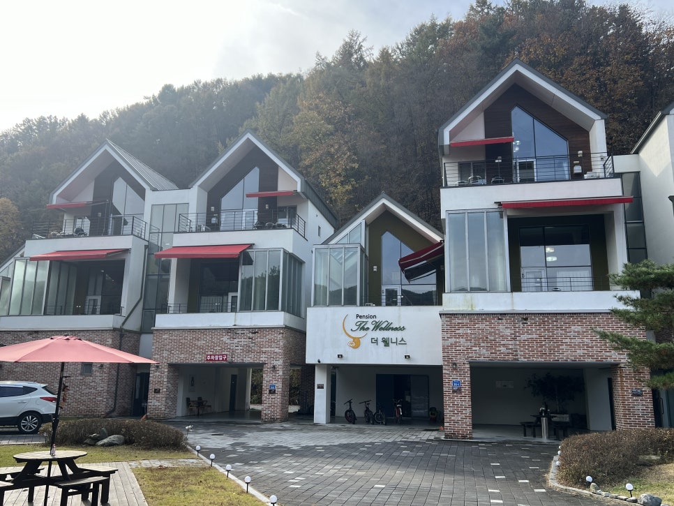 더웰니스펜션 이미지