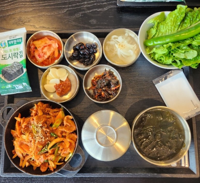 엔에스케이 이미지