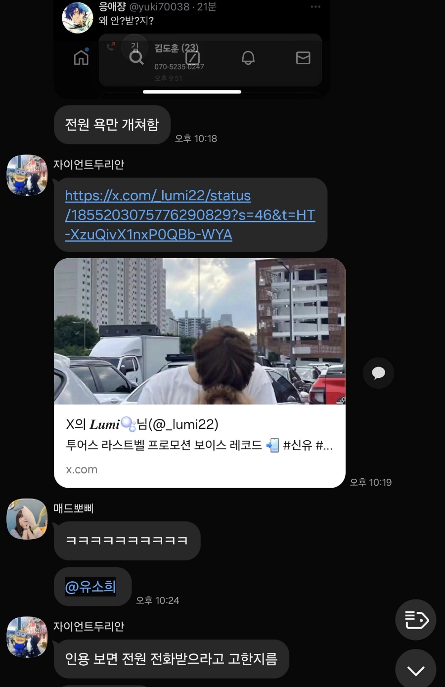 썸메드 이미지