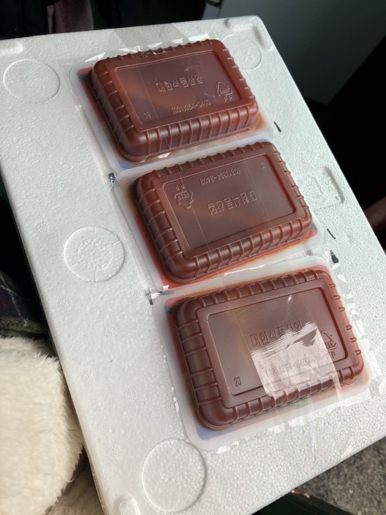 대하수산 이미지