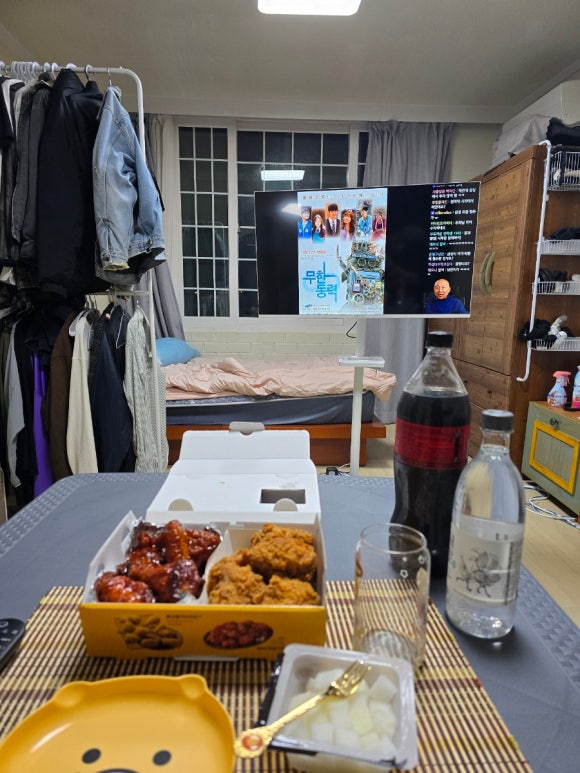 비비큐양주신산점 이미지